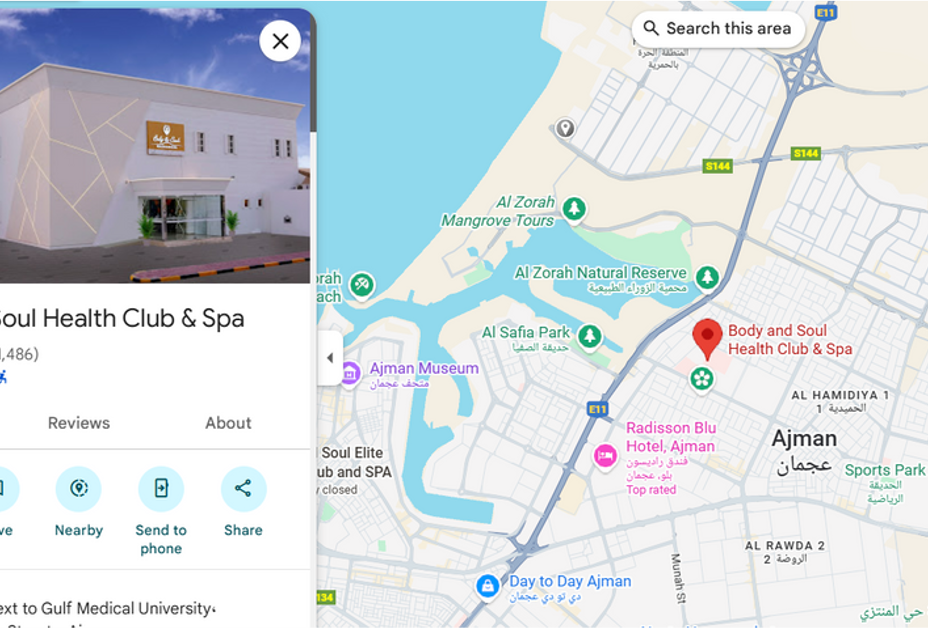 Body & Soul location